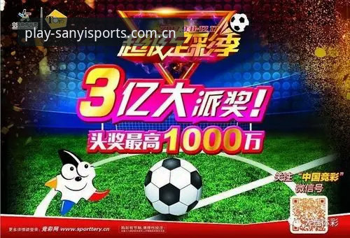 三亿体育B7K9下载常见问题 三亿体育老用户经验分享:B7K9下载安装全流程避坑指南