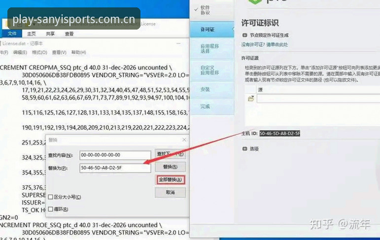 三亿体育入口下载 三亿体育入口下载详解:B7K9版本功能与安装指南